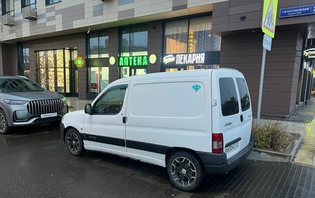Citroen Berlingo II рестайлинг, 2008 год, 450 000 рублей, 1 фотография