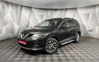 Nissan X-Trail, 2018 год, 1 997 000 рублей, 1 фотография
