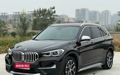 BMW X1, 2021 год, 1 790 000 рублей, 1 фотография