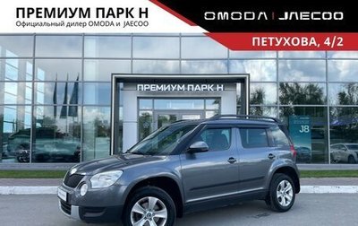 Skoda Yeti I рестайлинг, 2013 год, 1 230 000 рублей, 1 фотография