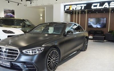 Mercedes-Benz S-Класс, 2023 год, 17 990 000 рублей, 1 фотография