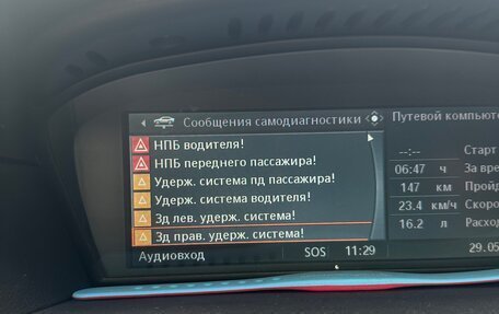 BMW 5 серия, 2004 год, 1 170 000 рублей, 22 фотография