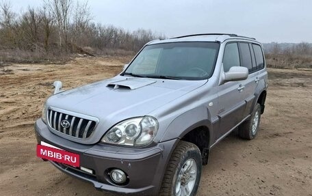 Hyundai Terracan I, 2002 год, 395 000 рублей, 3 фотография
