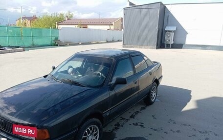 Audi 80, 1988 год, 230 000 рублей, 4 фотография