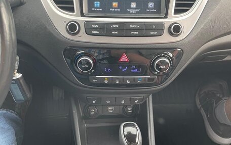 Hyundai Solaris II рестайлинг, 2019 год, 1 555 555 рублей, 7 фотография