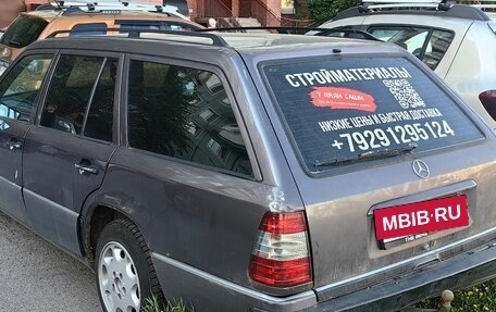 Mercedes-Benz W124, 1991 год, 320 000 рублей, 4 фотография
