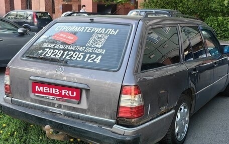 Mercedes-Benz W124, 1991 год, 320 000 рублей, 3 фотография