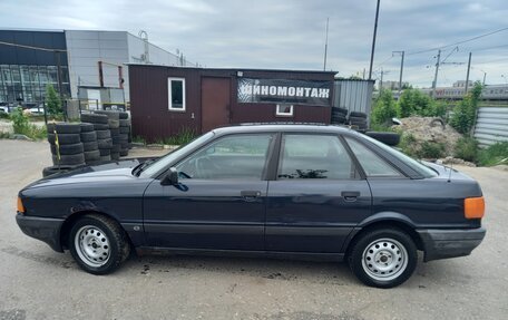 Audi 80, 1991 год, 150 000 рублей, 4 фотография
