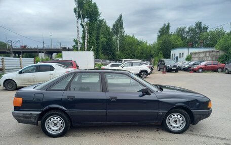 Audi 80, 1991 год, 150 000 рублей, 3 фотография