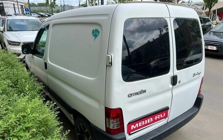 Citroen Berlingo II рестайлинг, 2008 год, 450 000 рублей, 5 фотография
