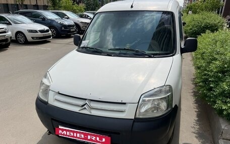 Citroen Berlingo II рестайлинг, 2008 год, 450 000 рублей, 7 фотография