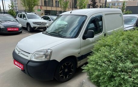 Citroen Berlingo II рестайлинг, 2008 год, 450 000 рублей, 8 фотография