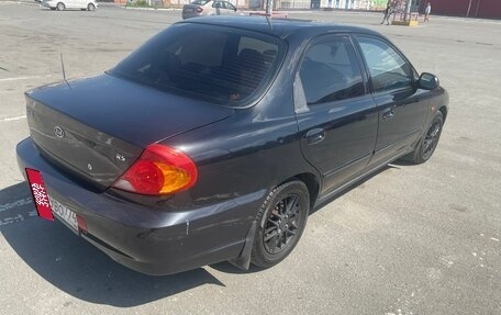 KIA Spectra II (LD), 2007 год, 370 000 рублей, 6 фотография