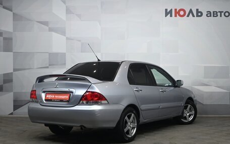 Mitsubishi Lancer IX, 2007 год, 450 000 рублей, 6 фотография