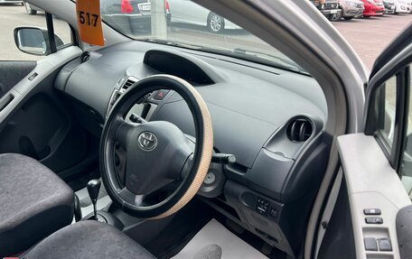 Toyota Vitz, 2009 год, 659 000 рублей, 10 фотография