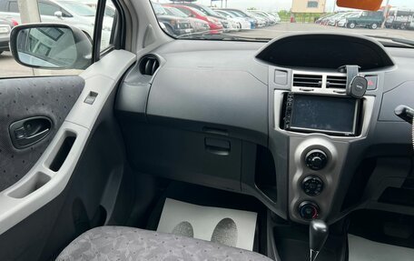 Toyota Vitz, 2009 год, 659 000 рублей, 14 фотография