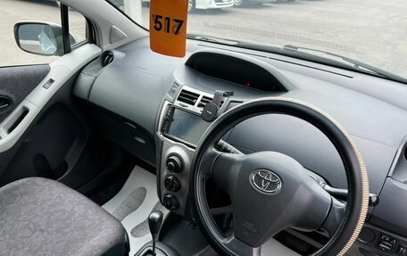 Toyota Vitz, 2009 год, 659 000 рублей, 11 фотография