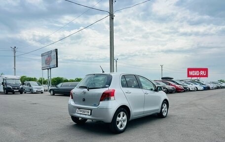 Toyota Vitz, 2009 год, 659 000 рублей, 6 фотография
