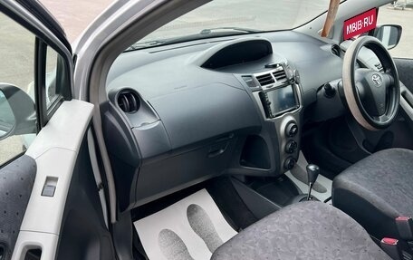 Toyota Vitz, 2009 год, 659 000 рублей, 12 фотография
