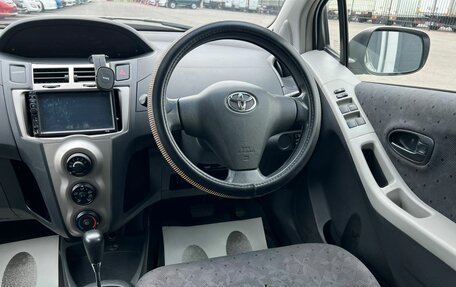 Toyota Vitz, 2009 год, 659 000 рублей, 15 фотография