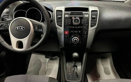 KIA Venga I, 2011 год, 897 000 рублей, 6 фотография