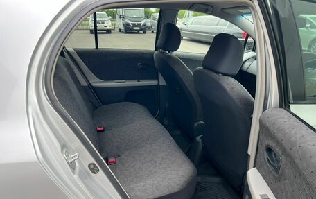 Toyota Vitz, 2009 год, 659 000 рублей, 18 фотография