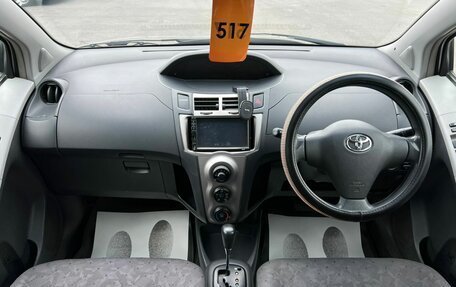 Toyota Vitz, 2009 год, 659 000 рублей, 16 фотография