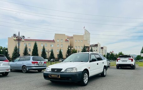 Honda Partner I, 2001 год, 469 000 рублей, 2 фотография