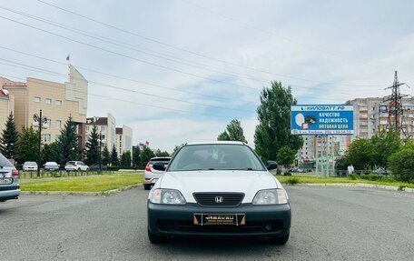 Honda Partner I, 2001 год, 469 000 рублей, 3 фотография