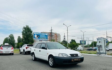 Honda Partner I, 2001 год, 469 000 рублей, 4 фотография