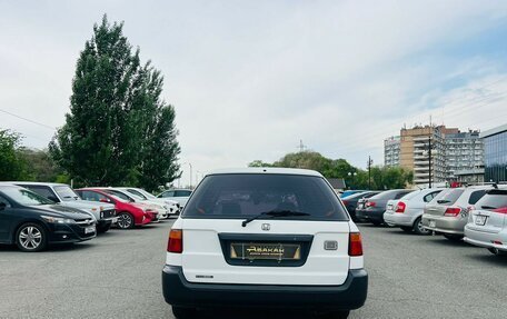 Honda Partner I, 2001 год, 469 000 рублей, 7 фотография