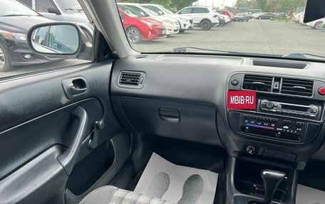 Honda Partner I, 2001 год, 469 000 рублей, 16 фотография