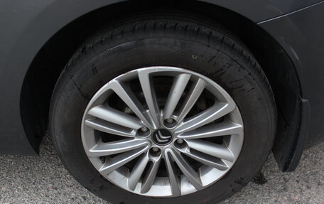 Citroen C4 II рестайлинг, 2013 год, 737 000 рублей, 25 фотография