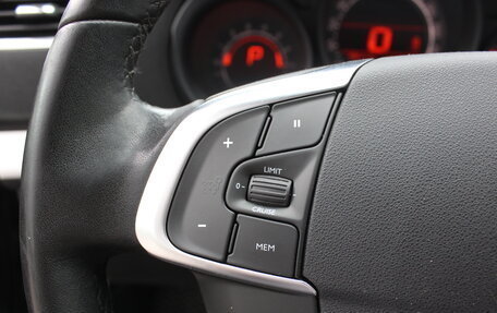 Citroen C4 II рестайлинг, 2013 год, 737 000 рублей, 20 фотография