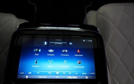 Mercedes-Benz S-Класс, 2023 год, 17 990 000 рублей, 15 фотография