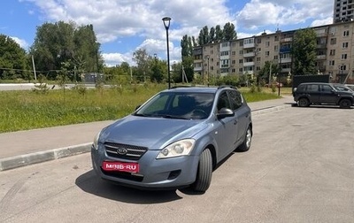 KIA cee'd I рестайлинг, 2009 год, 350 000 рублей, 1 фотография