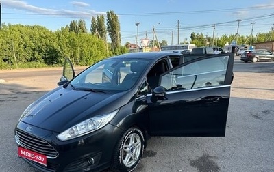 Ford Fiesta, 2015 год, 950 000 рублей, 1 фотография