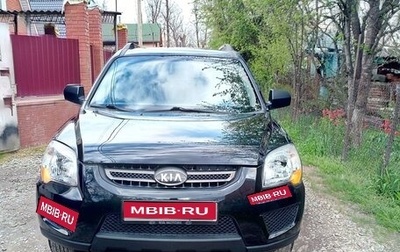 KIA Sportage II, 2010 год, 1 070 000 рублей, 1 фотография