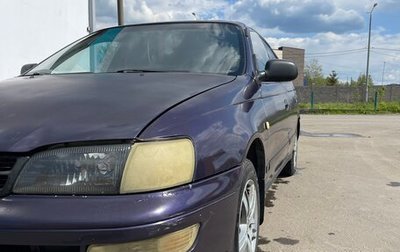 Toyota Carina E, 1992 год, 210 000 рублей, 1 фотография