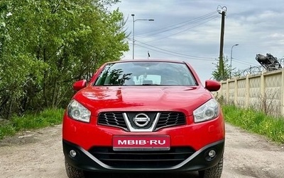Nissan Qashqai, 2012 год, 1 150 000 рублей, 1 фотография