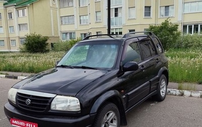 Suzuki Grand Vitara, 2005 год, 750 000 рублей, 1 фотография