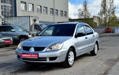 Mitsubishi Lancer IX, 2005 год, 410 000 рублей, 1 фотография