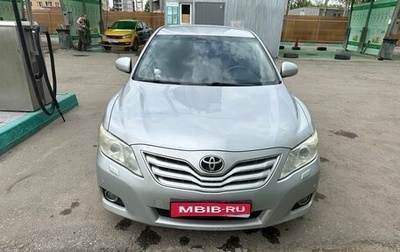 Toyota Camry, 2011 год, 1 170 000 рублей, 1 фотография