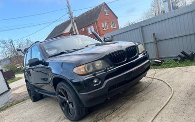 BMW X5, 2004 год, 530 000 рублей, 1 фотография