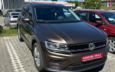 Volkswagen Tiguan II, 2020 год, 2 350 000 рублей, 1 фотография