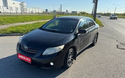 Toyota Corolla, 2007 год, 720 000 рублей, 1 фотография