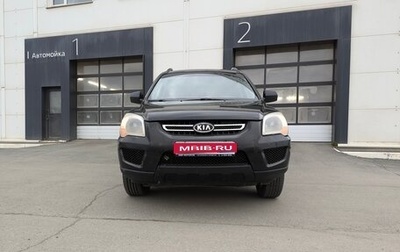 KIA Sportage II, 2010 год, 755 000 рублей, 1 фотография