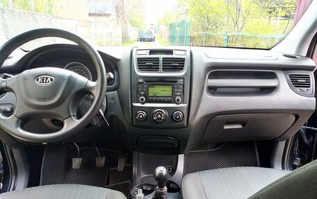 KIA Sportage II, 2010 год, 1 070 000 рублей, 5 фотография