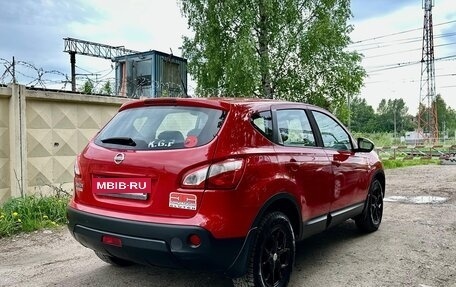 Nissan Qashqai, 2012 год, 1 150 000 рублей, 6 фотография