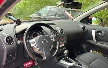 Nissan Qashqai, 2012 год, 1 150 000 рублей, 11 фотография